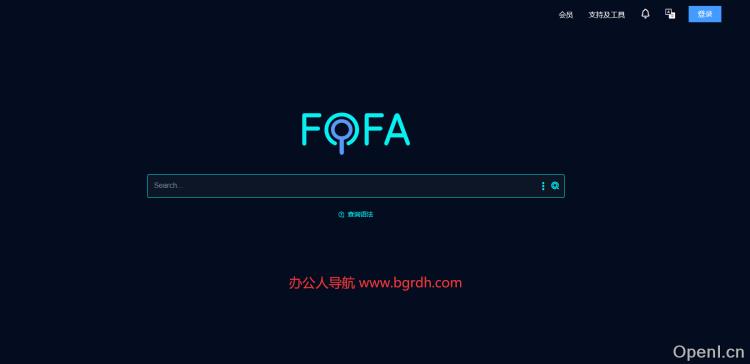 fofa网络空间搜索引擎插图
