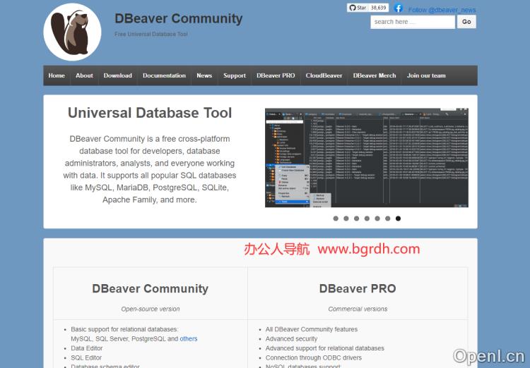 DBeaver插图