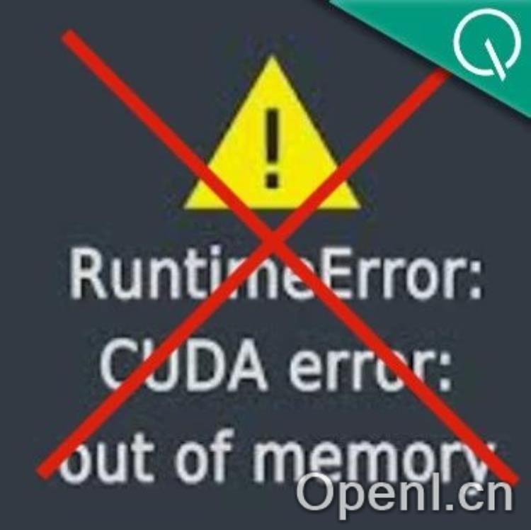 显存革命:清华与OpenBMB联合打造新算法,50个7B模型仅需80G显存,节省高达8倍!