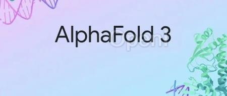 王炸开源!谷歌开源诺奖化学模型Alphafold-3,一夜改变世界!