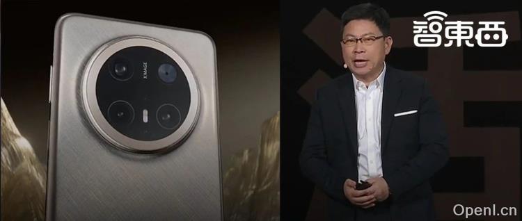 华为回应苹果争议:创新之路与独特风格的坚持