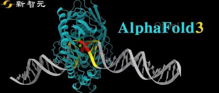 AlphaFold3重磅开源,诺奖级AI颠覆世界!GitHub斩获1.8k星,本地即可部署