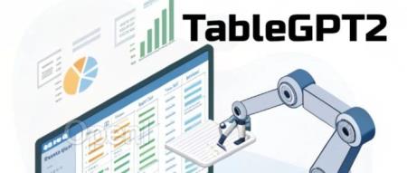 结构化表格也成模态!浙大TableGPT2开源,最强表格AI问世