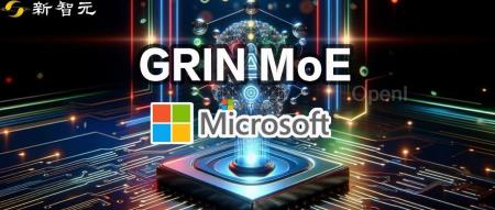 专家模型不要专家并行!微软开源MoE新路径