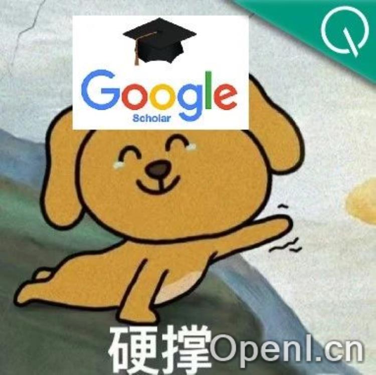 AI浪潮来袭:谷歌学术的新时代挑战与机遇