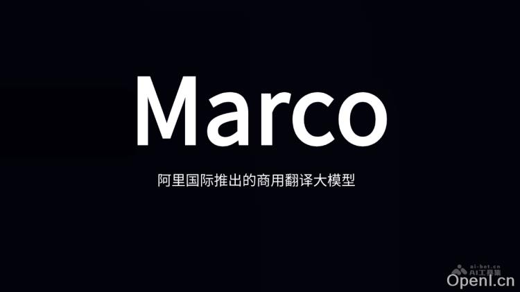 Marco