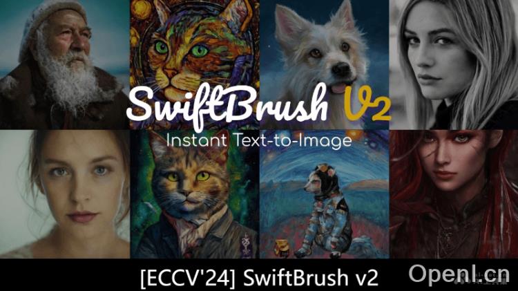 SwiftBrush V2