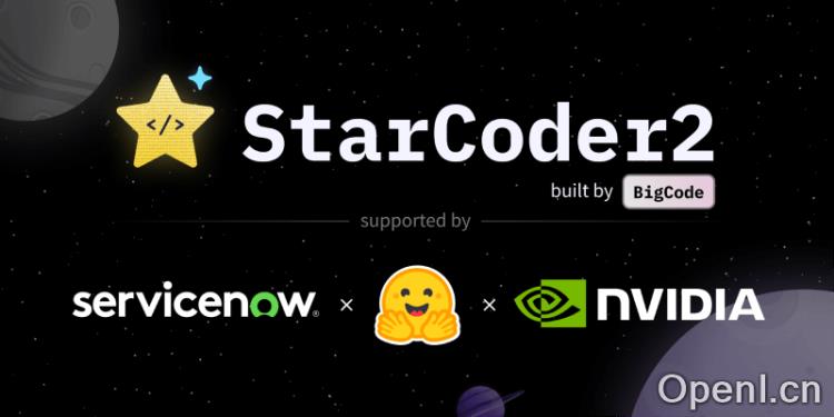 StarCoder 2