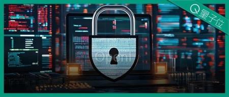 大模型上了火山方舟：数据唯你可见，唯你所用，唯你所有