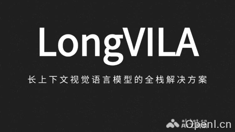 LongVILA