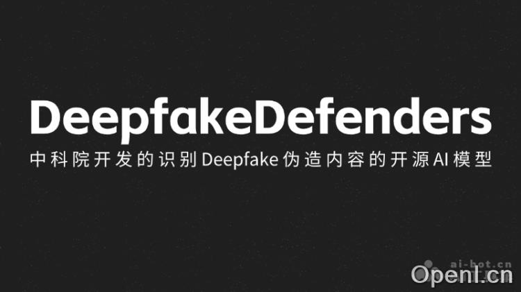 Deepfake Defenders