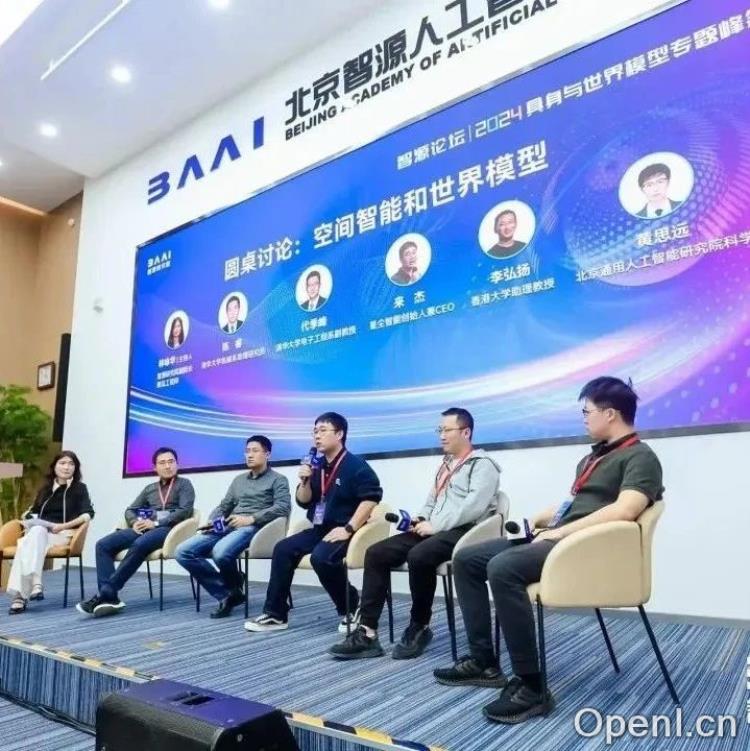 从具身到智能:探索未来科技的无尽可能性与前沿洞察