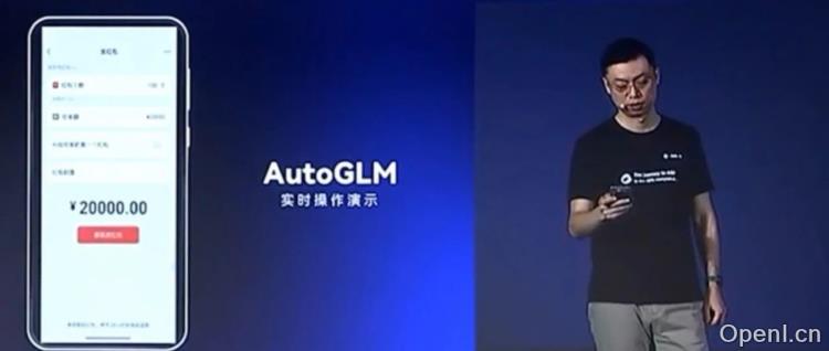 引领未来:大模型Act时代的智能革命与红包机遇