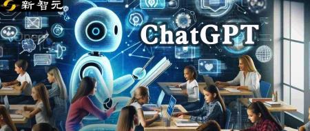 12个ChatGPT写作秘诀让你事半功倍！OpenAI官方发布