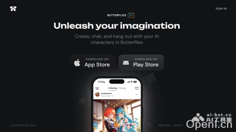 Butterflies AI