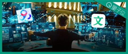 百度打通两大国民产品！六边形AI创作新物种「画布」来了