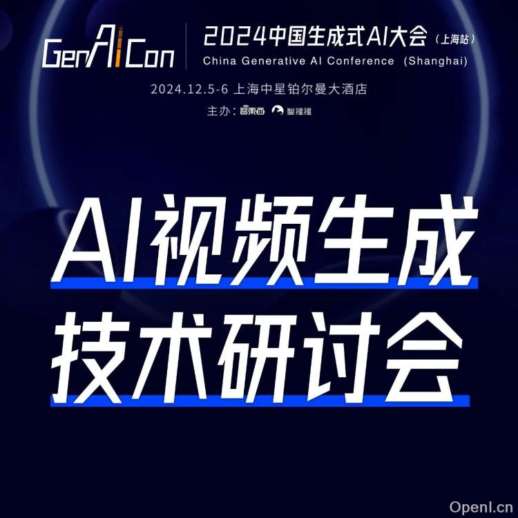 群雄逐鹿:解码视频生成的未来挑战与机遇