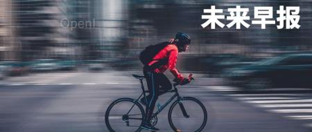 小米汽车发布智能底盘预研技术/iPhone 15成Q3全球销量最高智能手机/吉利汽车宣布极氪将控股领克