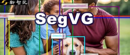 视觉定位新SOTA!华人团队开源革新框架SegVG,边界框转为分割信号 | ECCV 2024