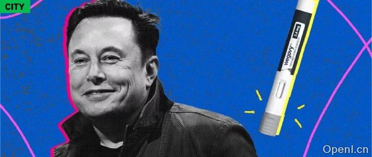 马斯克也在用的「减肥神药」在中国上市了，真有那么神奇吗？