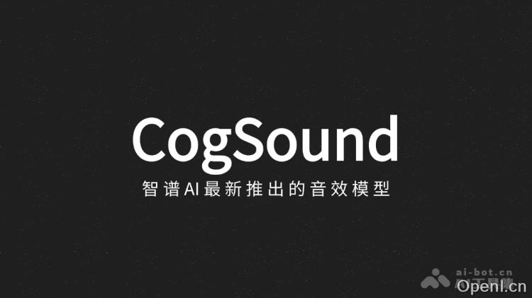 CogSound