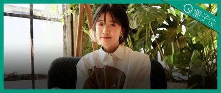 OpenAI华人VP翁荔离职:北大校友,掌管安全,最近B站分享被热议