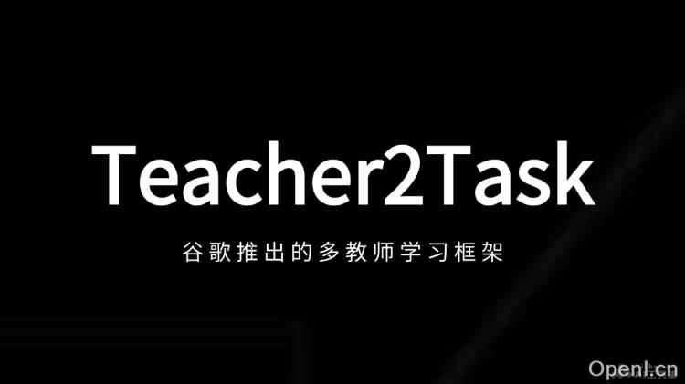 Teacher2Task