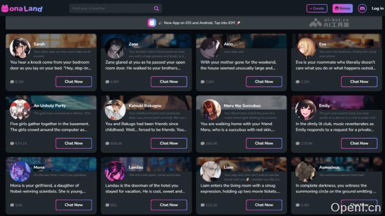 Mona Land：探索超真实AI角色的沉浸式对话体验