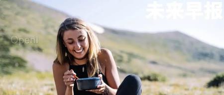 OLEDMacBookAir上市时间将推迟至2027年后/「纯血鸿蒙」微信已开启邀请内测/传哪吒汽车启动大比例裁员,官方否认