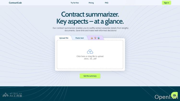 ContractCrab:智能合同管理工具提升效率与合规性