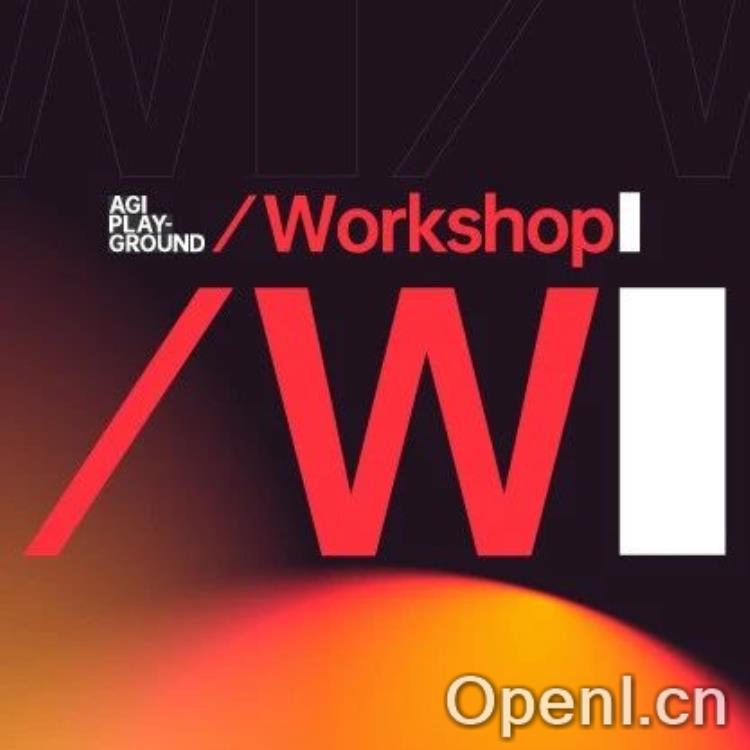 下周五聊：AI产品出海，怎么找达人做营销？