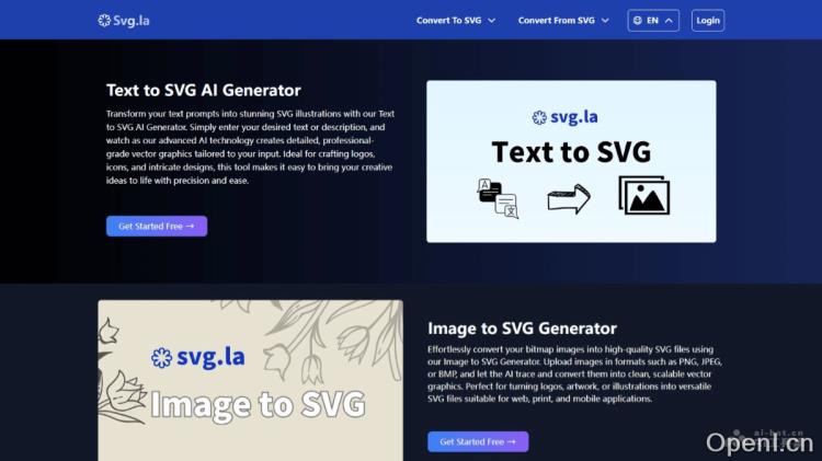 Svg.la:专业级SVG图像生成的文本与图像转换工具