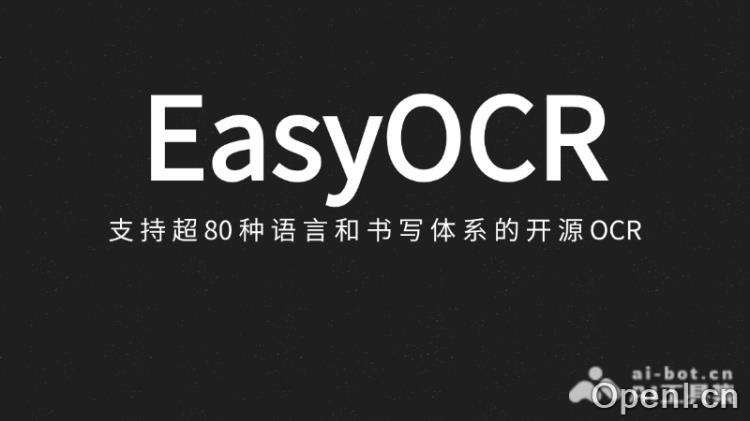 EasyOCR