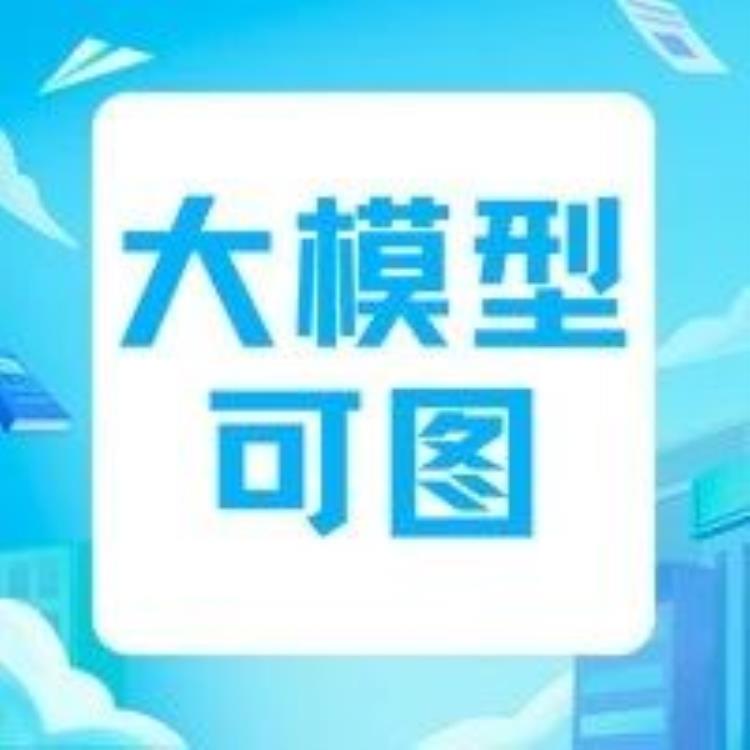 AI热评时代来临,快手APP的智能对话引爆互动新潮流!