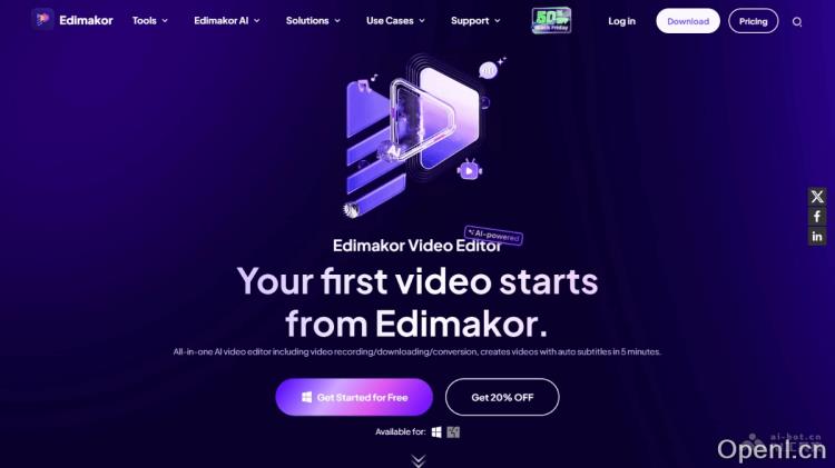 Edimakor:全能AI视频编辑软件助你轻松创作专业视频内容