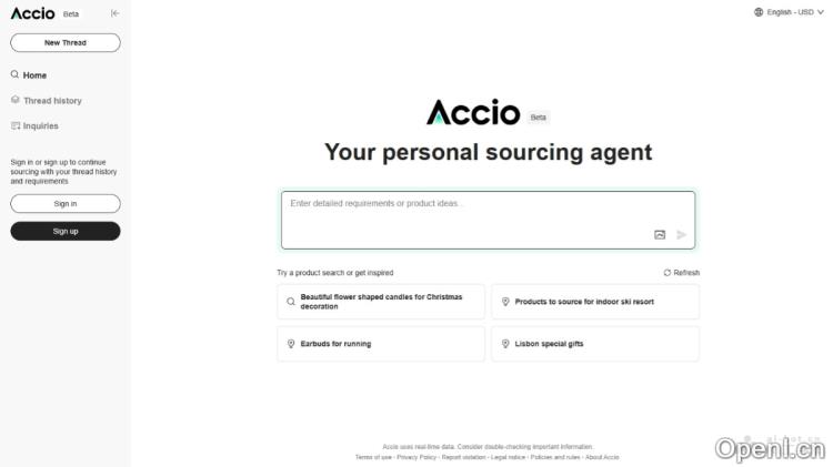 Accio:阿里首创B2B行业对话式人工智能搜索引擎