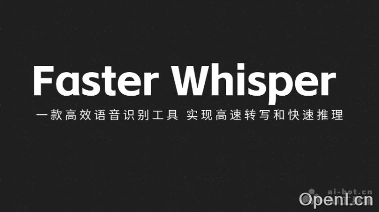Faster Whisper