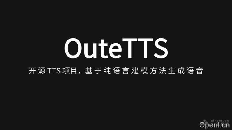 OuteTTS