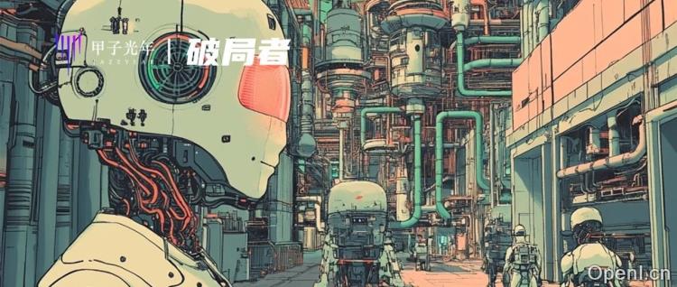 从炼丹到修仙:猎户星空如何打破AI应用的天花板