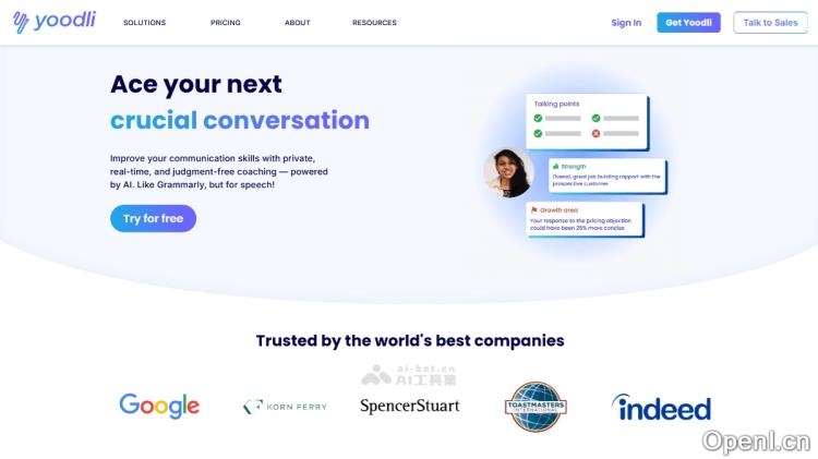 Yoodli:智能演讲助手提供实时反馈与提升技巧