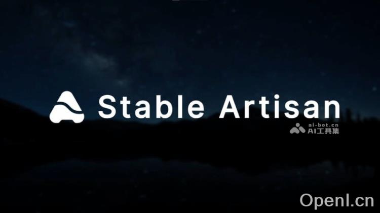 Stable Artisan