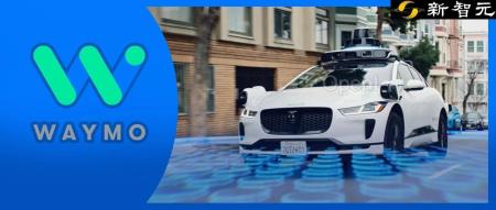 无人车大战打响!美国萝卜日爆8000单破纪录,中美对决已到关键转折点