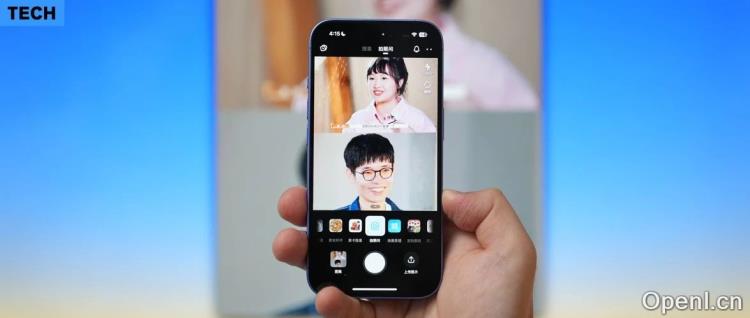 掌握国行 iPhone 16:三步教你轻松实现 AI 助手、识图翻译和卡路里计算!