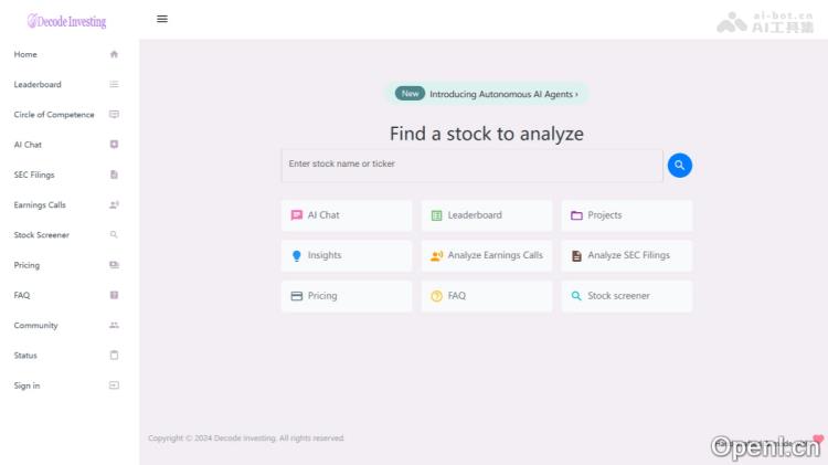 Decode Investing：智能股票分析平台提供全面投资决策支持与实时市场洞察