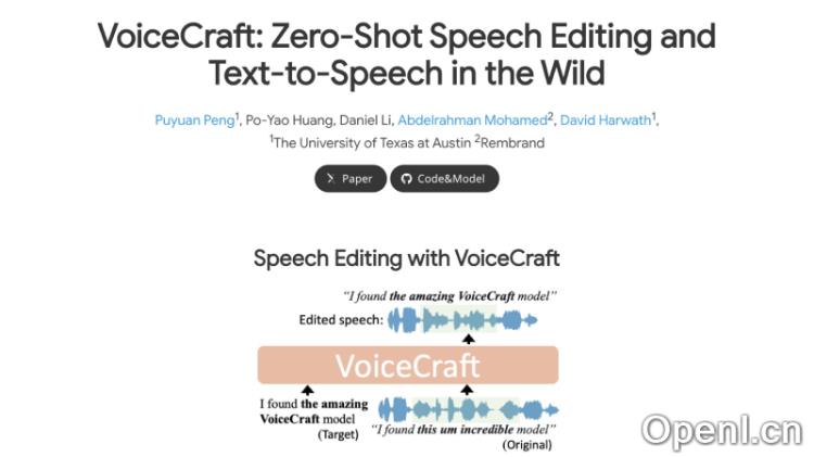 VoiceCraft