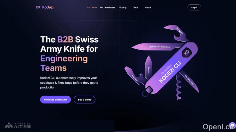 Kodezi:智能代码生成与优化平台提升开发效率与质量