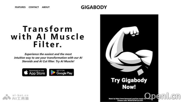 GigaBody