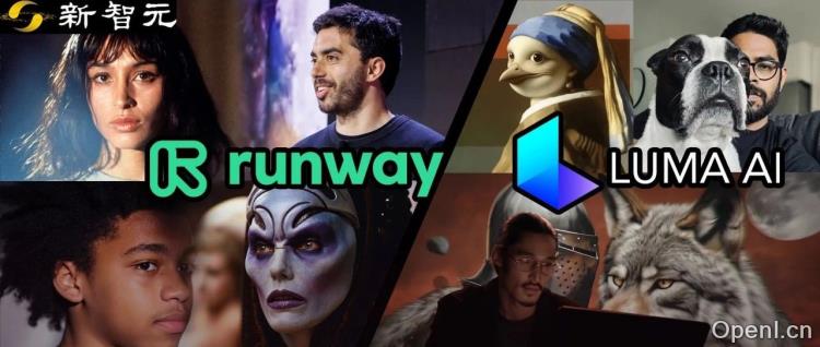 AI视频两巨头开战！Runway秒生现实大片，Luma动嘴创作电影