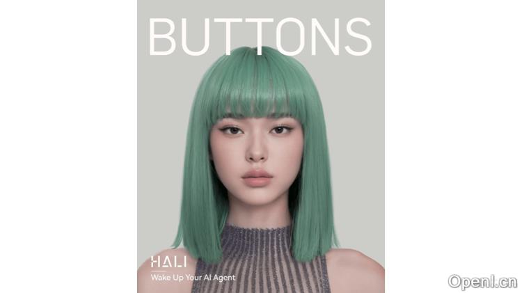 Hali:多模态智能体协作解决方案提升团队效率与创新能力