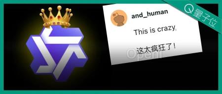 最强开源CodeLLM模型深夜来袭！320亿参数，Qwen2.5-Coder新模型超越GPT-4o